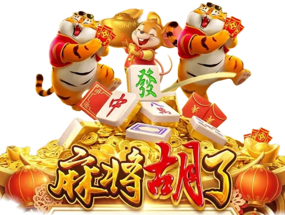 PG电子游戏图鉴主题图片11